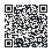 QR to the public QSO record