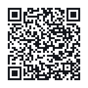 QR to the public QSO record
