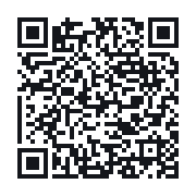 QR to the public QSO record