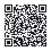 QR to the public QSO record