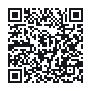 QR to the public QSO record