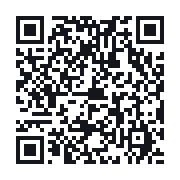 QR to the public QSO record
