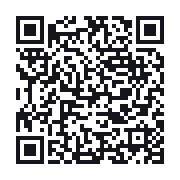 QR to the public QSO record