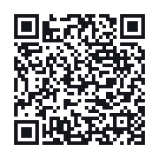 QR to the public QSO record
