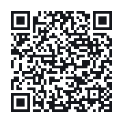 QR to the public QSO record