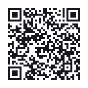 QR to the public QSO record