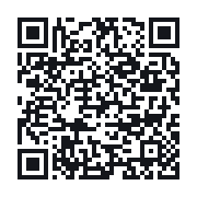QR to the public QSO record