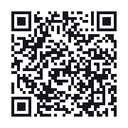 QR to the public QSO record
