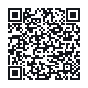 QR to the public QSO record
