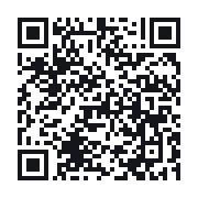 QR to the public QSO record