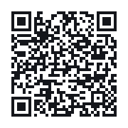 QR to the public QSO record