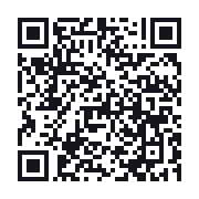 QR to the public QSO record