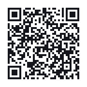 QR to the public QSO record