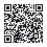QR to the public QSO record