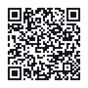 QR to the public QSO record