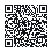 QR to the public QSO record