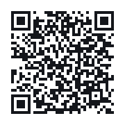 QR to the public QSO record