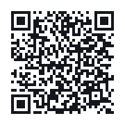 QR to the public QSO record