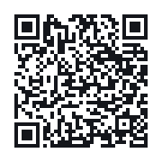 QR to the public QSO record