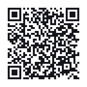 QR to the public QSO record