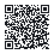 QR to the public QSO record