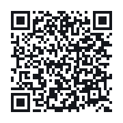QR to the public QSO record