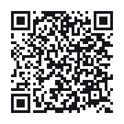QR to the public QSO record