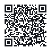 QR to the public QSO record
