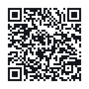 QR to the public QSO record