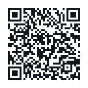 QR to the public QSO record