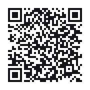 QR to the public QSO record
