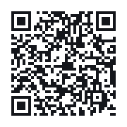 QR to the public QSO record