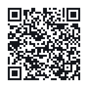 QR to the public QSO record
