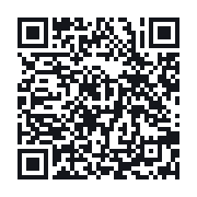 QR to the public QSO record
