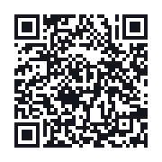 QR to the public QSO record
