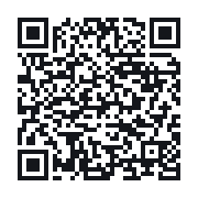 QR to the public QSO record
