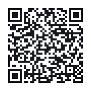 QR to the public QSO record