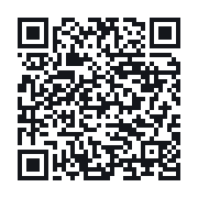 QR to the public QSO record