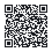 QR to the public QSO record