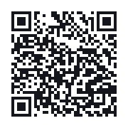 QR to the public QSO record