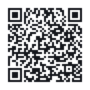 QR to the public QSO record