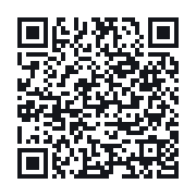 QR to the public QSO record