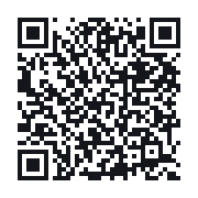 QR to the public QSO record