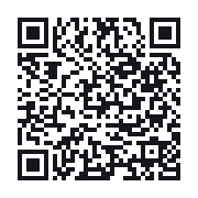 QR to the public QSO record