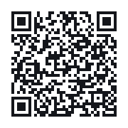 QR to the public QSO record