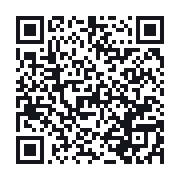 QR to the public QSO record