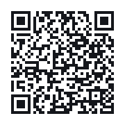 QR to the public QSO record