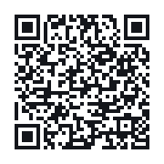 QR to the public QSO record