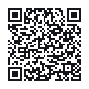 QR to the public QSO record
