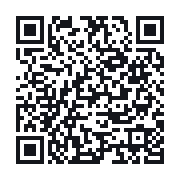 QR to the public QSO record